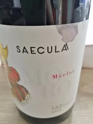 メルロー100%原料のイタリア産辛口赤ワイン「セクラ テッレ・シチリアーネ メルローSaecula Terre Siciliane Merlot」from ワインコレクション記録WebサービスWineFile