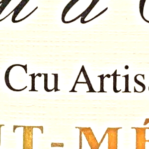 クリュ・アルティザン(Cru Artisans)
