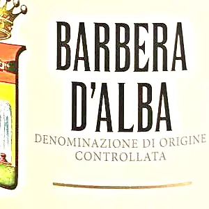 バルベーラ・ダルバ(Barbera d'Alba)