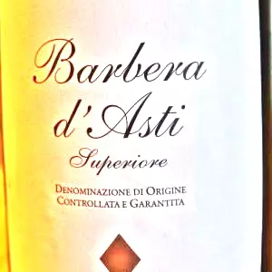 バルベーラ・ダスティ(Barbera d'Asti)