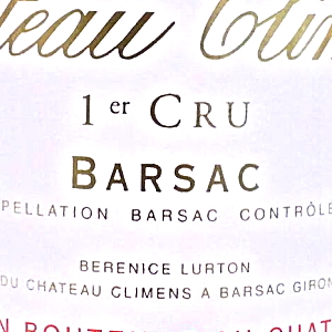 バルサック(Barsac)