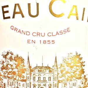 シャトー・カイユ(Chateau Caillou)