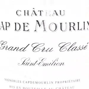 シャトー・カップ・ド・ムールラン(Chateau Cap de Mourlin)