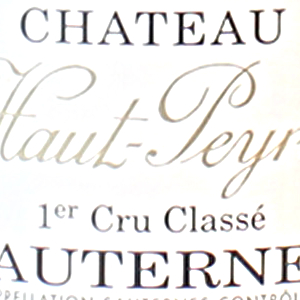 シャトー・クロ・オー・ペラゲ(Chateau Clos-Haut-Peyraguey)