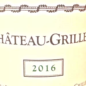 シャトー・グリエ(Chateau-Grillet)