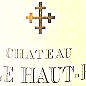 シャトー・ラヴィユ・オー・ブリオン(Chateau Laville Haut-Brion)