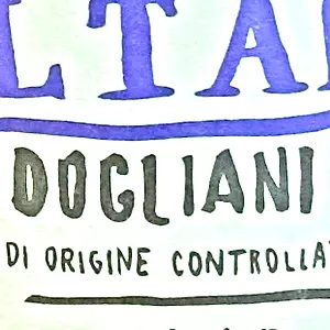 ドリアーニ(Dogliani)