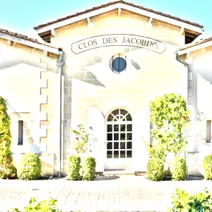 クロ・デ・ジャコバン(Clos des Jacobins)
