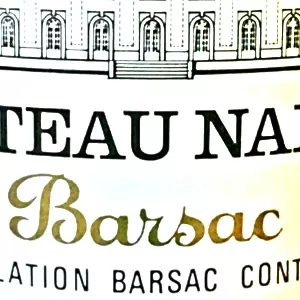 シャトー・ネラック(Chateau Nairac)