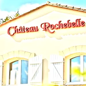 シャトー・ロシュベル(Chateau Rochebelle)