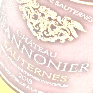 ソーテルヌ(Sauternes)