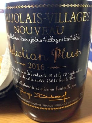 ガメイ100%原料のフランス産辛口赤ワイン「ジョルジュ・デュブッフ ボジョレー・ヴィラージュ ヌーヴォーGeorges Duboeuf Beaujolais-Villages Nouveau」from ワインコレクション共有WebサービスWineFile