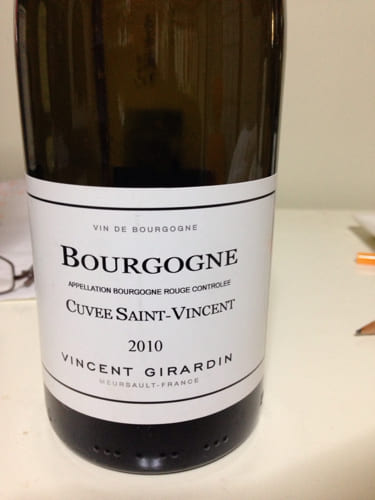 ピノ・ノワール100%原料のフランス産辛口赤ワイン「ヴァンサン・ジラルダン ブルゴーニュ ルージュ キュヴェ サン・ヴァンサン(Vincent Girardin Bourgogne Rouge Cuvee Saint-Vincent)」from ワインコレクション記録WebサービスWineFile