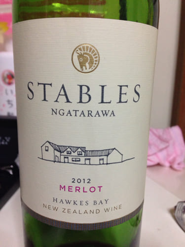 メルロ95%/カルメネール5%原料のニュージーランド産辛口赤ワイン「ステイブルズ ナタラワ メルロStables Ngatarawa Merlot」from ワインコレクション記録WebサービスWineFile