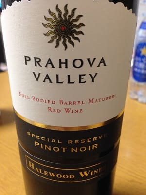 ピノ・ノワール100%原料のその他産やや辛口赤ワイン「プラホヴァ・ヴァレー スペシャル・レゼルヴ ピノ・ノワール(Prahova Valley Special Reserve Pinot Noir)」from ワインコレクション共有WebサービスWineFile