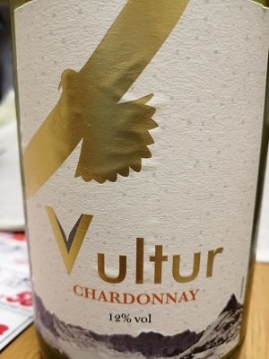シャルドネ100%原料のチリ産やや辛口白ワイン「ヴァルチャー シャルドネ(Vultur Chardonnay)」from ワインコレクション共有WebサービスWineFile