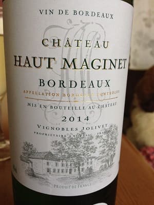 ソーヴィニョン・ブラン60%/セミヨン20%/ミュスカデル20%原料のフランス産辛口白ワイン「シャトー・オー・マジネ(Chateau Haut Maginet)」from ワインコレクション記録WebサービスWineFile