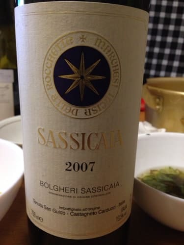 カベルネ・ソーヴィニョン85%/カベルネ・フラン15%原料のイタリア産辛口赤ワイン「サッシカイア(Sassicaia)」from ワインコレクション共有WebサービスWineFile
