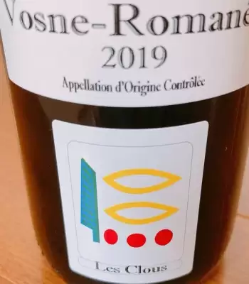ピノ・ノワール100%原料のフランス産やや辛口赤ワイン「プリューレ・ロック ヴォーヌ・ロマネ レ・クルPrieure Roch Vosne Romanee Les Clous」from ワインコレクション共有WebサービスWineFile