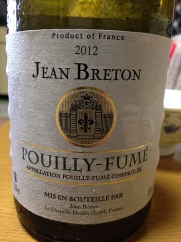 ソーヴィニョン・ブラン100%原料のフランス産辛口白ワイン「ジャン・ブルトン プイィ・フュメ(Jean Breton Pouilly-Fume)」from ワインコレクション記録WebサービスWineFile