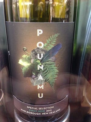 ピノ・ノワール100%原料のニュージーランド産辛口赤ワイン「プナム ピノ・ノワール(Pounamu Pinot Noir)」from ワインコレクション記録WebサービスWineFile