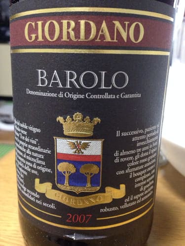 ネッビオーロ100%原料のイタリア産辛口赤ワイン「ジョルダーノ バローロ(Giordano Barolo)」from ワインコレクション記録WebサービスWineFile