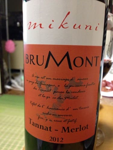 メルロー50%/タナ50%原料のフランス産辛口赤ワイン「ブリュモン タナ メルロ(Brumont Tannat Merlot)」from ワインコレクション共有WebサービスWineFile