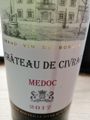 カベルネ・ソーヴィニヨン50%/メルロー50%原料のフランス産辛口赤ワイン「シャトー・ド・シヴラック(Chateau De Civrac)」from ワインコレクション記録WebサービスWineFile