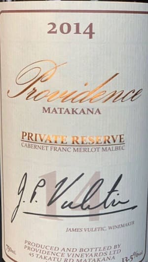 メルロー70%/カベルネ・フラン20%/マルベック10%原料のニュージーランド産辛口赤ワイン「プロヴィダンス・プライベート・リザーヴPROVIDENCE PRIVATE RESERVE」from ワインコレクション記録WebサービスWineFile