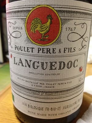 シラー/カリニャン/グルナッシュ原料のフランス産やや甘口赤ワイン「プレ・ペール・エ・フィス ラングドックPoulet Pre & Fils Languedoc」from ワインコレクション記録WebサービスWineFile