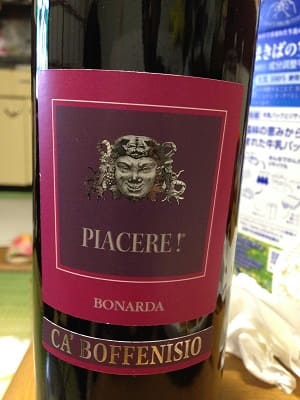 クロアティーナ100%原料のイタリア産やや辛口赤ワイン「カ・ボフェニジオ ピアチェーレ ボナルダ(Ca' Boffenisio Piacere! Bonarda)」from ワインコレクション共有WebサービスWineFile