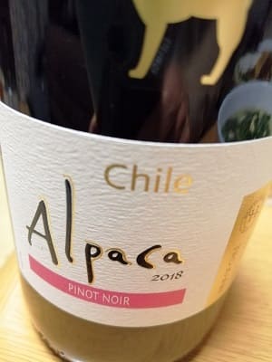 ピノ・ノワール100%原料のチリ産辛口赤ワイン「アルパカ ピノ・ノワール(Alpaca Pinot Noir)」from ワインコレクション共有WebサービスWineFile
