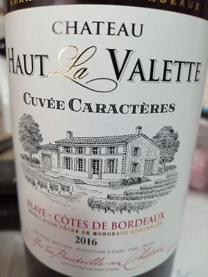 メルロー75%/カベルネ・ソーヴィニヨン10%/マルベック15%原料のフランス産辛口赤ワイン「シャトー・オー・ラ・ヴァレット(Chateau Haut La Valette)」from ワインコレクション記録WebサービスWineFile