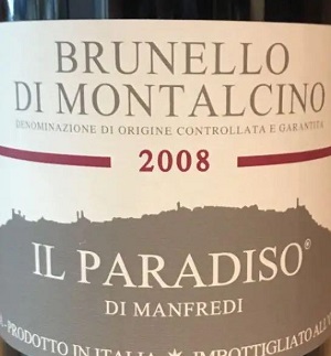 サンジョヴェーゼ・グロッソ100%原料のイタリア産辛口赤ワイン「イル・パラディソ・ディ・マンフレディ ブルネッロ・ディ・モンタルチーノIl Paradiso di Manfredi Brunello di Montalcino」from ワインコレクション共有WebサービスWineFile