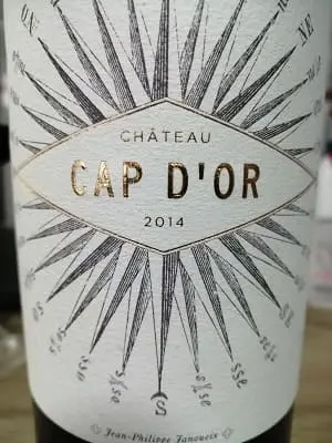 メルロー86%/カベルネ・フラン14%原料のフランス産辛口赤ワイン「シャトー・キャップ・ドール(Chateau Cap D'or)」from ワインコレクション共有WebサービスWineFile