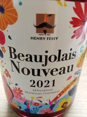 ガメイ100%原料のフランス産辛口赤ワイン「アンリ・フェッシ ボージョレ・ヌーヴォー 2021Henry Fessy Beaujolais Nouveau」from ワインコレクション記録WebサービスWineFile