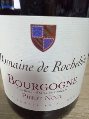 ピノ・ノワール100%原料のフランス産辛口赤ワイン「ブルゴーニュ ピノ・ノワール ドメーヌ・ド・ロシュバンBourgogne Pinot Noir Domaine de Rochebin」from ワインコレクション共有WebサービスWineFile