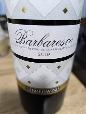 ネッビオーロ100%原料のイタリア産辛口赤ワイン「テッレ・ダ・ヴィーノ バルバレスコTerre da Vino Barbaresco」from ワインコレクション記録WebサービスWineFile
