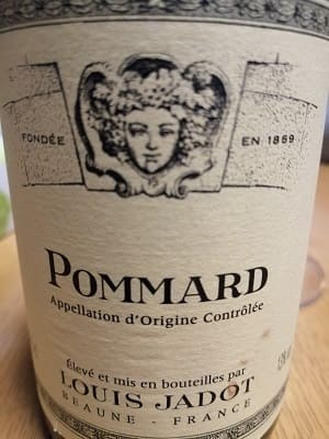 ピノ・ノワール100%原料のフランス産辛口赤ワイン「ルイ・ジャド ポマール(Louis Jadot Pommard)」from ワインコレクション共有WebサービスWineFile