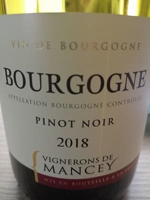 ピノ・ノワール100%原料のフランス産辛口赤ワイン「ブルゴーニュ ピノ・ノワール ヴィニュロン・ド・マンセー(Bourgogne Pinot Noir Vignerons De Mancey)」from ワインコレクション記録WebサービスWineFile