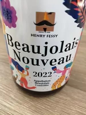 ガメイ100%原料のフランス産辛口赤ワイン「アンリ・フェッシ ボージョレ・ヌーヴォー 2022Henry Fessy Beaujolais Nouveau」from ワインコレクション記録WebサービスWineFile