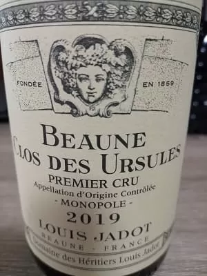 ピノ・ノワール100%原料のフランス産辛口赤ワイン「ルイ・ジャド ボーヌ プルミエ・クリュ クロ・デ・ズルシュールLouis Jadot Beaune 1er Cru Clos des Ursules」from ワインコレクション共有WebサービスWineFile
