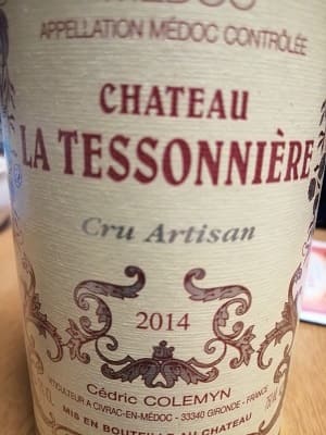 カベルネ・ソーヴィニヨン46%/メルロー52%/カベルネ・フラン2%原料のフランス産辛口赤ワイン「シャトー・ラ・テッソニエール(Chateau La Tessonniere)」from ワインコレクション記録WebサービスWineFile