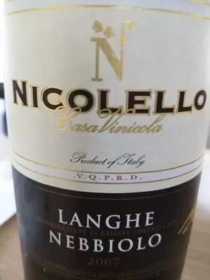 ネッビオーロ100%原料のイタリア産辛口赤ワイン「カーサ・ヴィニコラ・ニコレッロ ランゲ ネッビオーロ(Casa Vinicola Nicolello Langhe Nebbiolo)」from ワインコレクション記録WebサービスWineFile