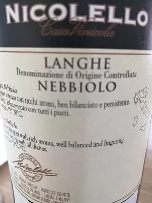 ネッビオーロ100%原料のイタリア産辛口赤ワイン「カーサ・ヴィニコラ・ニコレッロ ランゲ ネッビオーロ(Casa Vinicola Nicolello Langhe Nebbiolo)」from ワインコレクション記録WebサービスWineFile