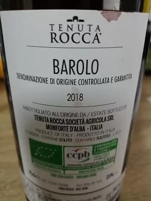 ネッビオーロ100%原料のイタリア産やや辛口赤ワイン「テヌータ ロッカ バローロ(Tenuta Rocca Barolo)」from ワインコレクション記録WebサービスWineFile