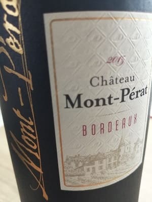 メルロー80%/カベルネ・ソーヴィニヨン10%/カベルネ・フラン10%原料のフランス産辛口赤ワイン「シャトー・モン・ペラ ルージュChateau Mont-Perat Rouge」from ワインコレクション共有WebサービスWineFile