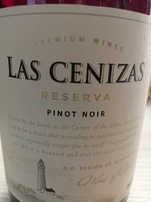 ピノ・ノワール100%原料のチリ産辛口赤ワイン「ラス・セニサス レゼルヴァ ピノ・ノワールLas Cenizas Reserva Pinot Noir」from ワインコレクション共有WebサービスWineFile