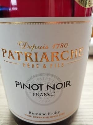 ピノ・ノワール100%原料のフランス産辛口赤ワイン「パトリアッシュ ピノ・ノワール(Patriarche Pinot Noir)」from ワインコレクション記録WebサービスWineFile