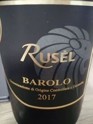 ネッビオーロ100%原料のイタリア産辛口赤ワイン「ルセル バローロRusel Barolo」from ワインコレクション記録WebサービスWineFile